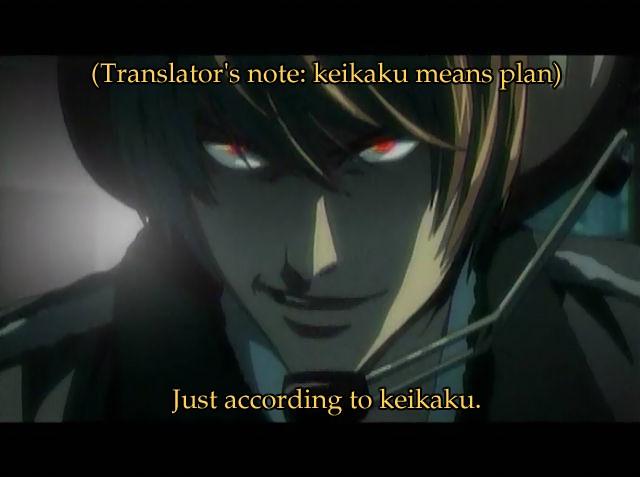 cap, death_note, error, fansub, just_as_planned, subtitled, yagami_light