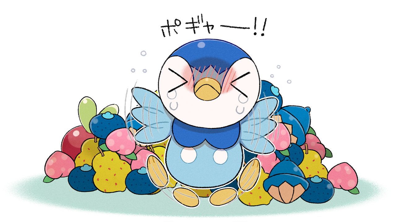 >_<, applin, berry_(pokemon), blush, chesto_berry, closed_mouth, commentary_request, creature