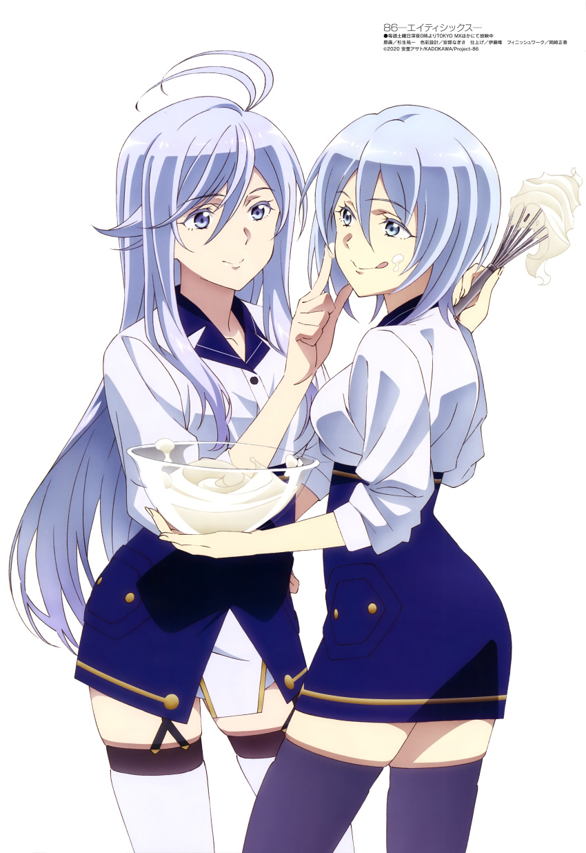 2girls, 86_-eightysix-, absurdres, ahoge, bangs, black_legwear, blue_eyes, blue_skirt