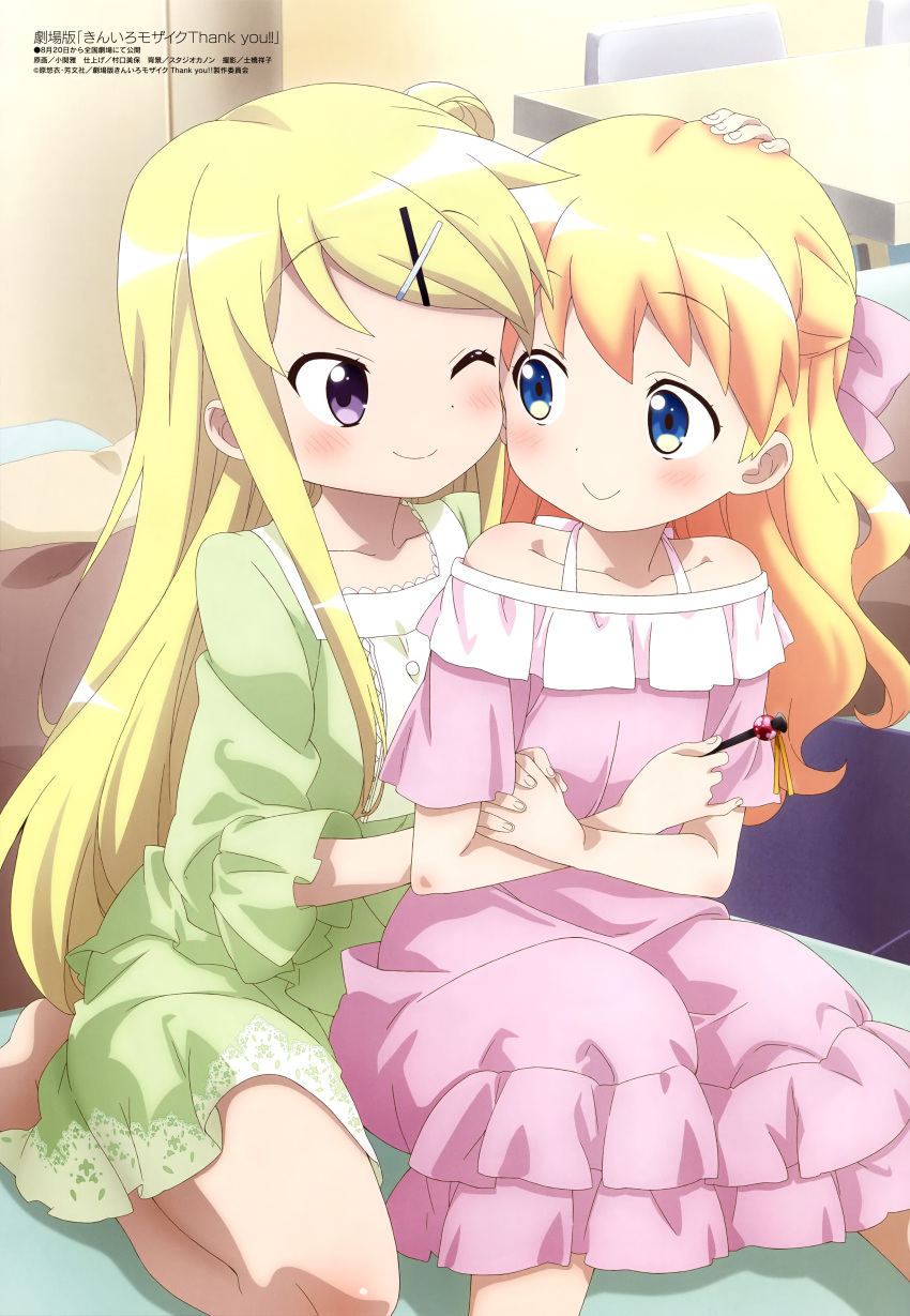 2girls, absurdres, alice_cartelet, bangs, blonde_hair, blue_eyes, closed_mouth, collarbone