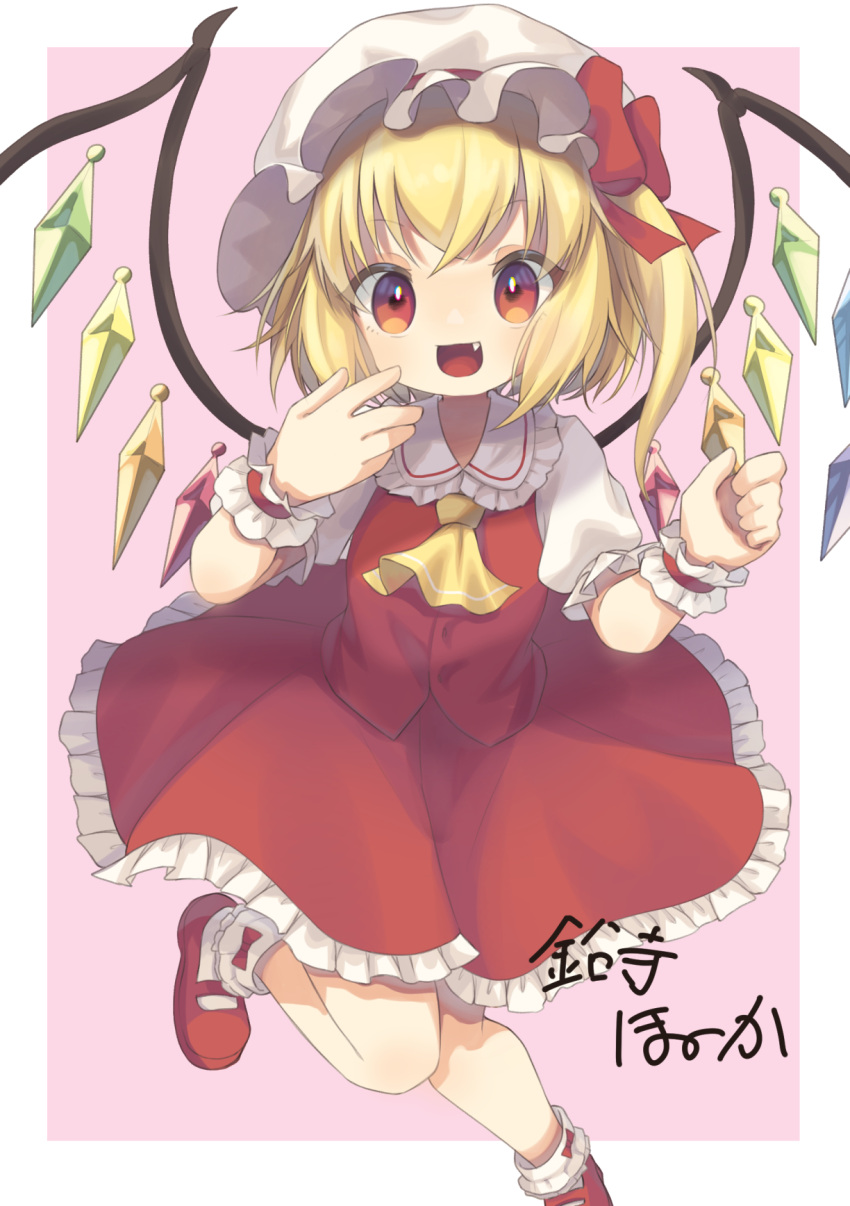 1girl, :d, ascot, blonde_hair, crystal, dress, fang, flandre_scarlet, foot_out_of_frame, hat, highres, mob_cap, namari_tera_honoka, one_side_up, open_mouth, pink_background, red_dress, red_eyes, short_hair, simple_background, smile, solo, touhou, wings, wrist_cuffs, yellow_neckwear