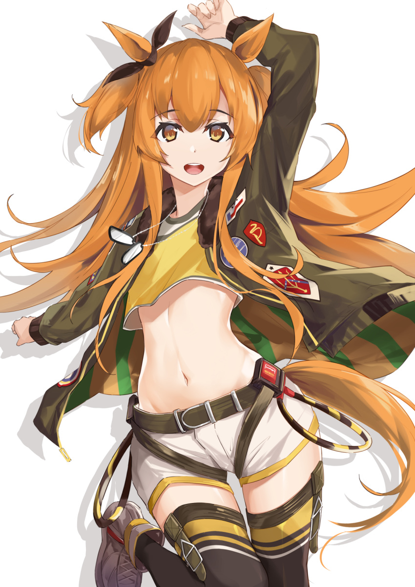 1girl, :d, animal_ears, ankle_boots, arm_up, bangs, belt, belt_buckle