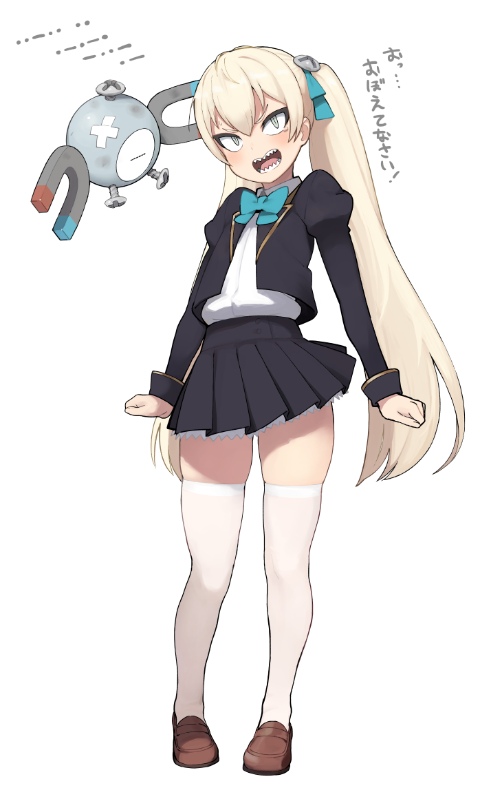 1girl, accio, aqua_bow, aqua_neckwear, aqua_ribbon, arms_at_sides, black_jacket, black_skirt