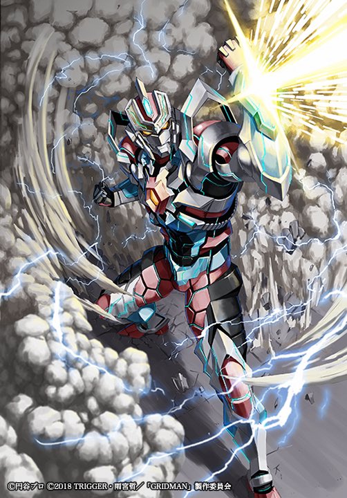 asagen, clenched_hand, dust, future_card_buddyfight, gridman_(ssss), gridman_universe, ground_shatter, looking_up