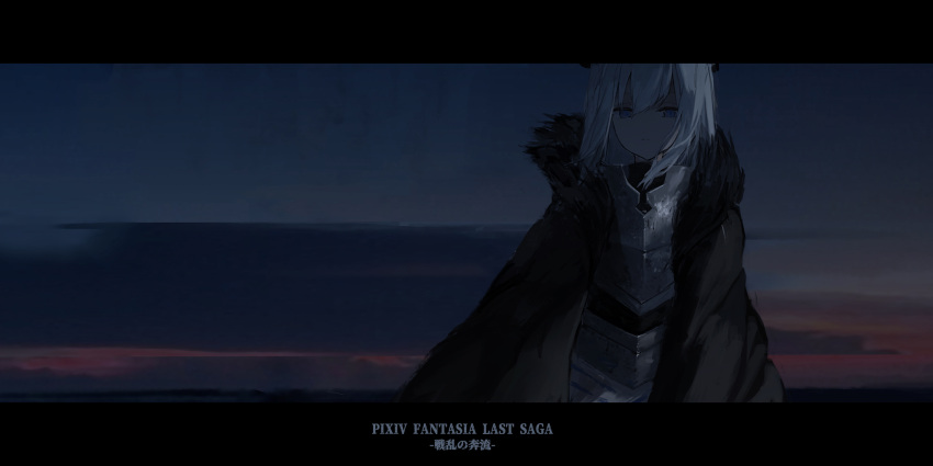 1girl, armor, armored_dress, bangs, black_coat, blue_eyes, closed, coat