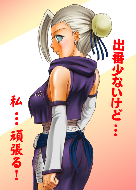 ass, bandage, bare_shoulders, blonde_hair, blue_eyes, blush, earrings, forehead_protector
