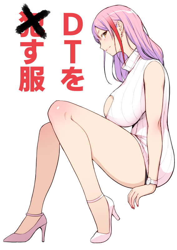 1girl, aizono_manami, breasts, cleavage_cutout, closed_mouth, clothing_cutout, diisuke, dress