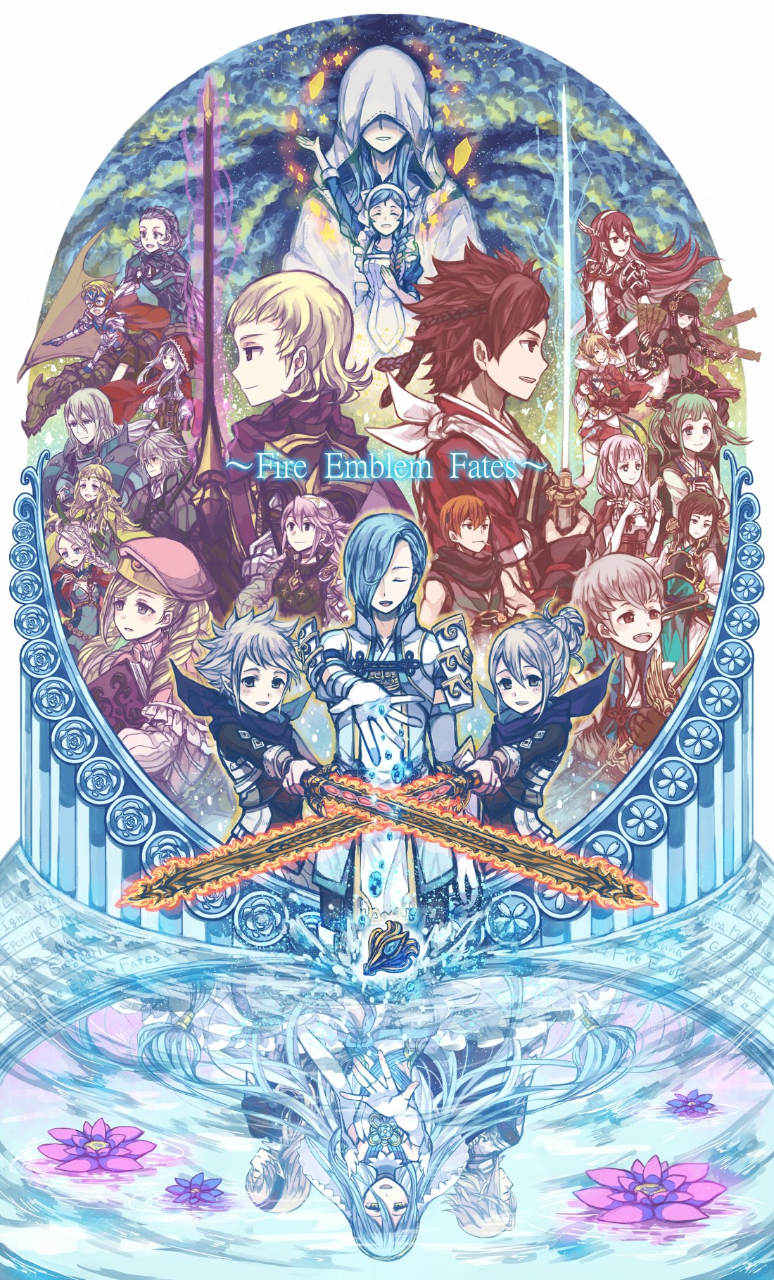 anankos, asugi_(fire_emblem), azura_(fire_emblem), bangs, breasts, caeldori_(fire_emblem), corrin_(fire_emblem), corrin_(fire_emblem)_(female), corrin_(fire_emblem)_(male), dragon, dwyer_(fire_emblem), fire_emblem, fire_emblem_fates, flower, flower_on_liquid, forrest_(fire_emblem), highres, hisame_(fire_emblem), holding, holding_sword, holding_weapon, ignatius_(fire_emblem), kana_(fire_emblem), kana_(fire_emblem)_(female), kana_(fire_emblem)_(male), kiragi_(fire_emblem), lilith_(fire_emblem), mena_(suzunoki), midori_(fire_emblem), mitama_(fire_emblem), multiple_boys, multiple_girls, nina_(fire_emblem), ophelia_(fire_emblem), percy_(fire_emblem), rhajat_(fire_emblem), selkie_(fire_emblem), shiro_(fire_emblem), siegbert_(fire_emblem), soleil_(fire_emblem), sophie_(fire_emblem), sword, upper_body, velouria_(fire_emblem), water, weapon, wyvern