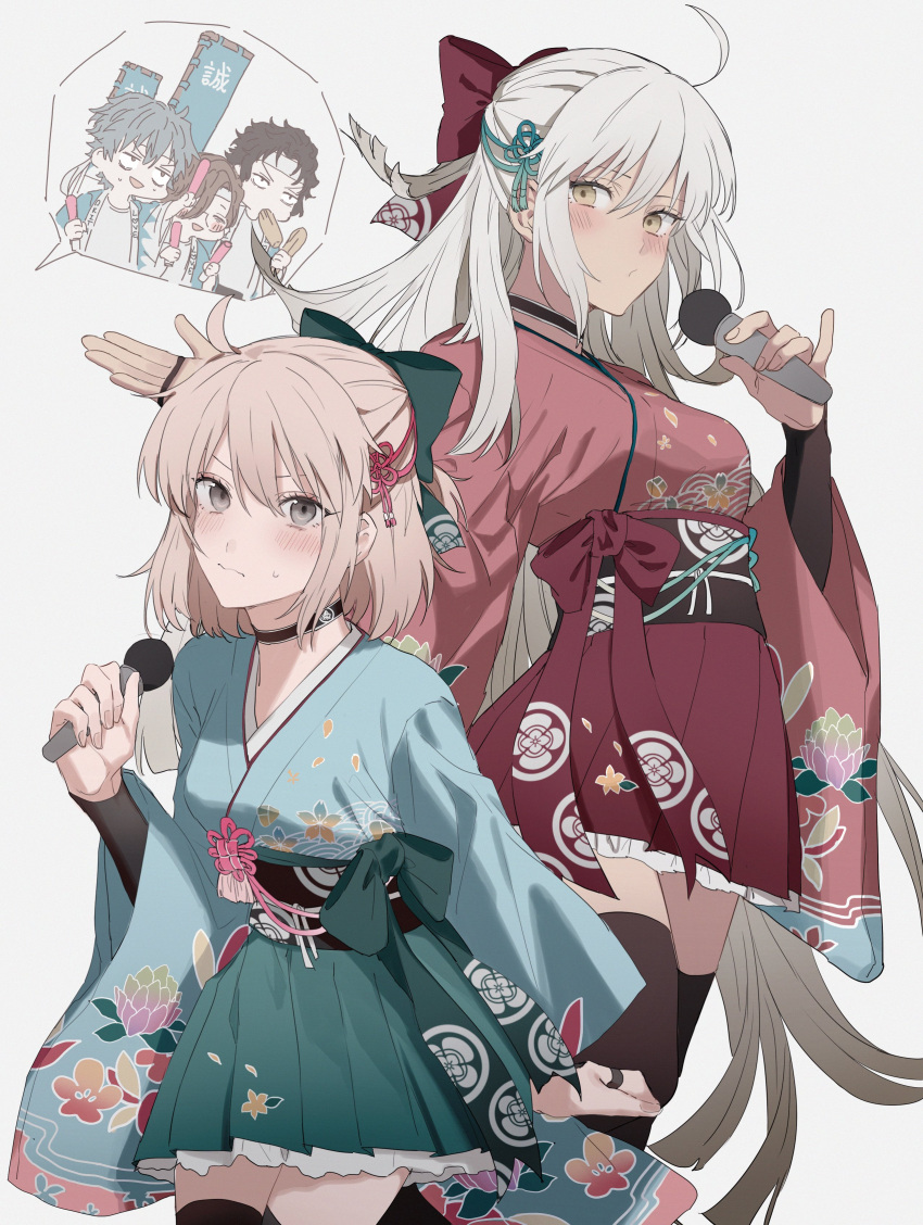 2girls, 3boys, absurdres, ahoge, banner, blush, cheering, dark-skinned_female