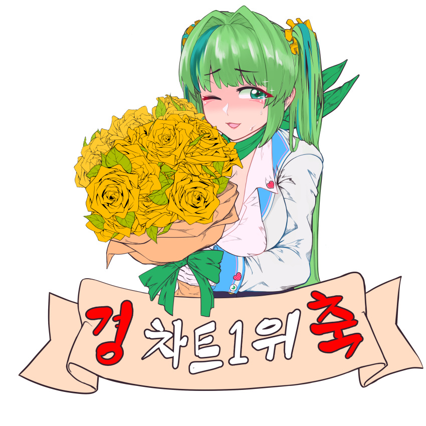 absurdres, artist_request, bouquet, breasts, flower, green_eyes, green_hair, hair_ornament