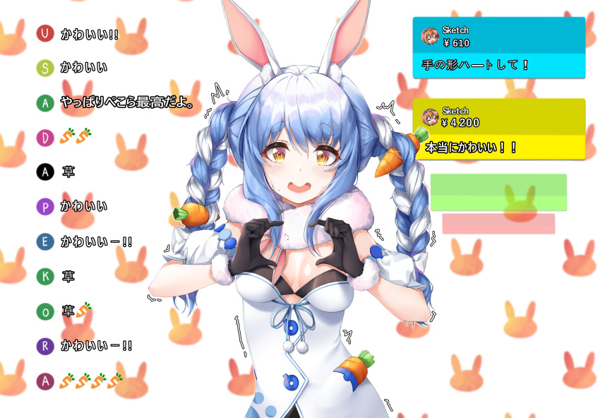 1girl, absurdres, animal_ear_fluff, animal_ears, bangs, black_gloves, blue_hair, blush