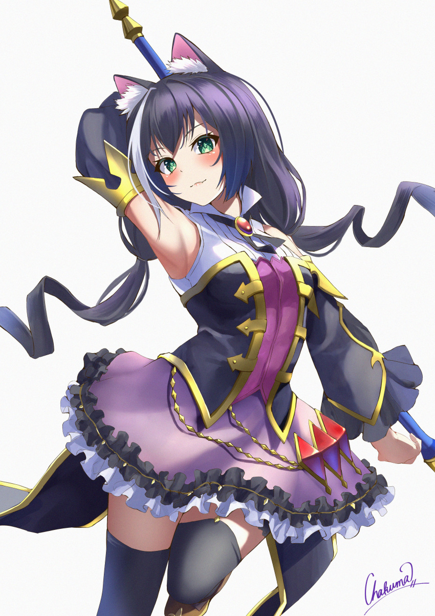 1girl, :3, absurdres, animal_ear_fluff, animal_ears, armpits, bangs, black_hair