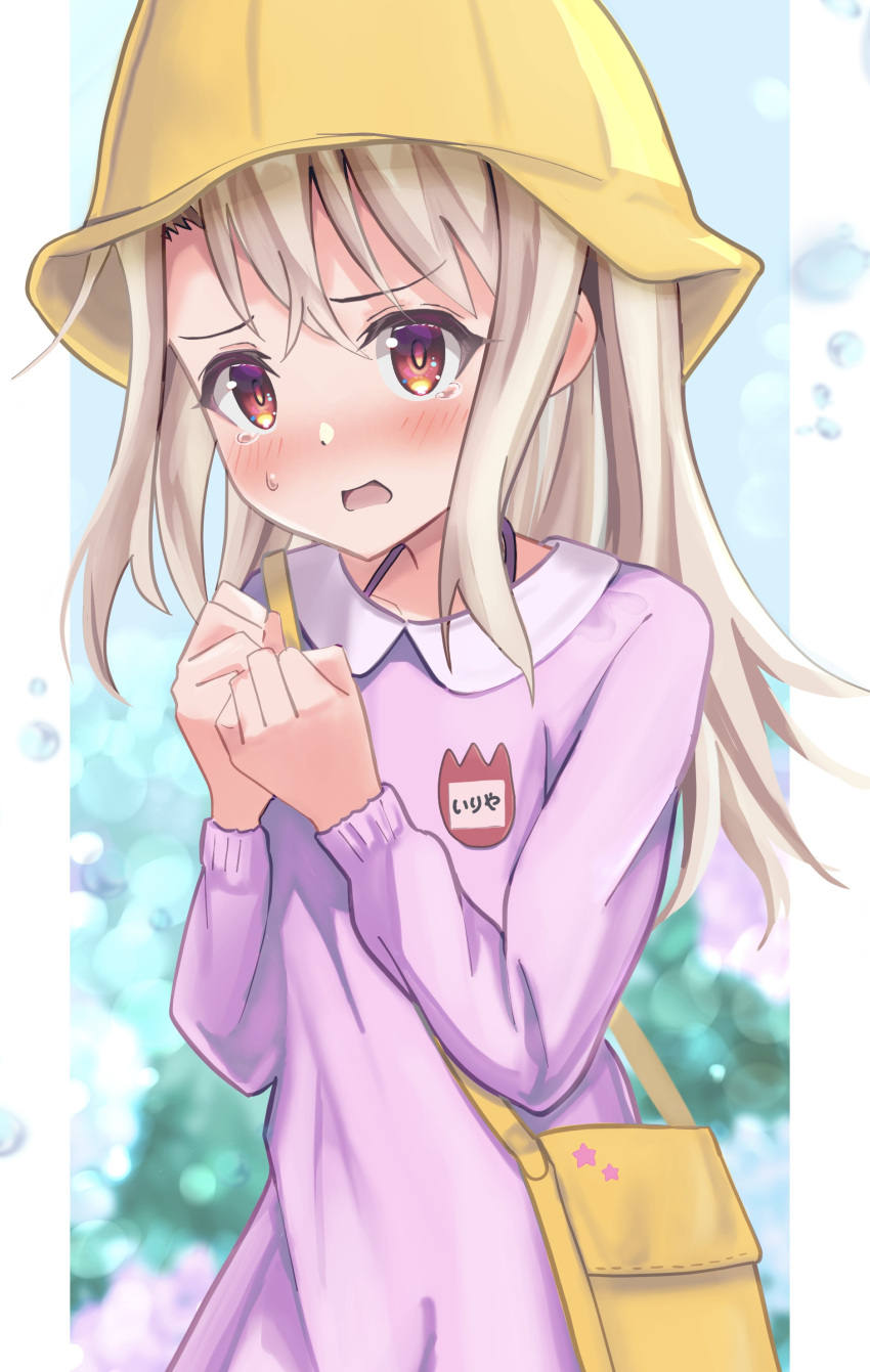 1girl, absurdres, bangs, blush, breasts, fate/kaleid_liner_prisma_illya, fate_(series), hair_between_eyes