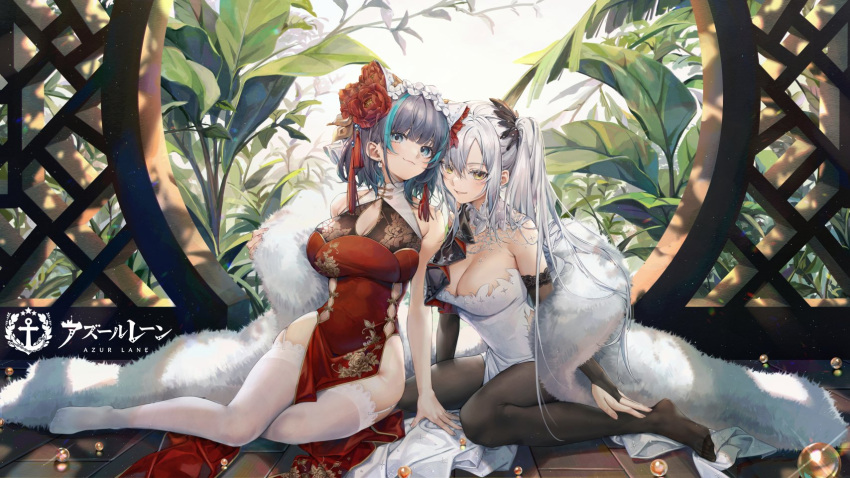 2girls, :3, azur_lane, bangs, bare_shoulders, black_legwear, blue_eyes, blue_hair, blush, breasts, bridal_gauntlets, cheshire_(azur_lane), china_dress, chinese_clothes, copyright_name, douya_(233), drake_(azur_lane), dress, eyebrows_visible_through_hair, feather_boa, flower, hair_flower, hair_ornament, highres, huge_breasts, large_breasts, loading_screen, long_hair, looking_at_viewer, medium_hair, multicolored_hair, multiple_girls, no_shoes, official_art, pantyhose, plant, red_dress, red_flower, side_ponytail, sitting, sleeveless, sleeveless_dress, smile, streaked_hair, thigh-highs, very_long_hair, white_dress, white_hair, white_legwear, yellow_eyes