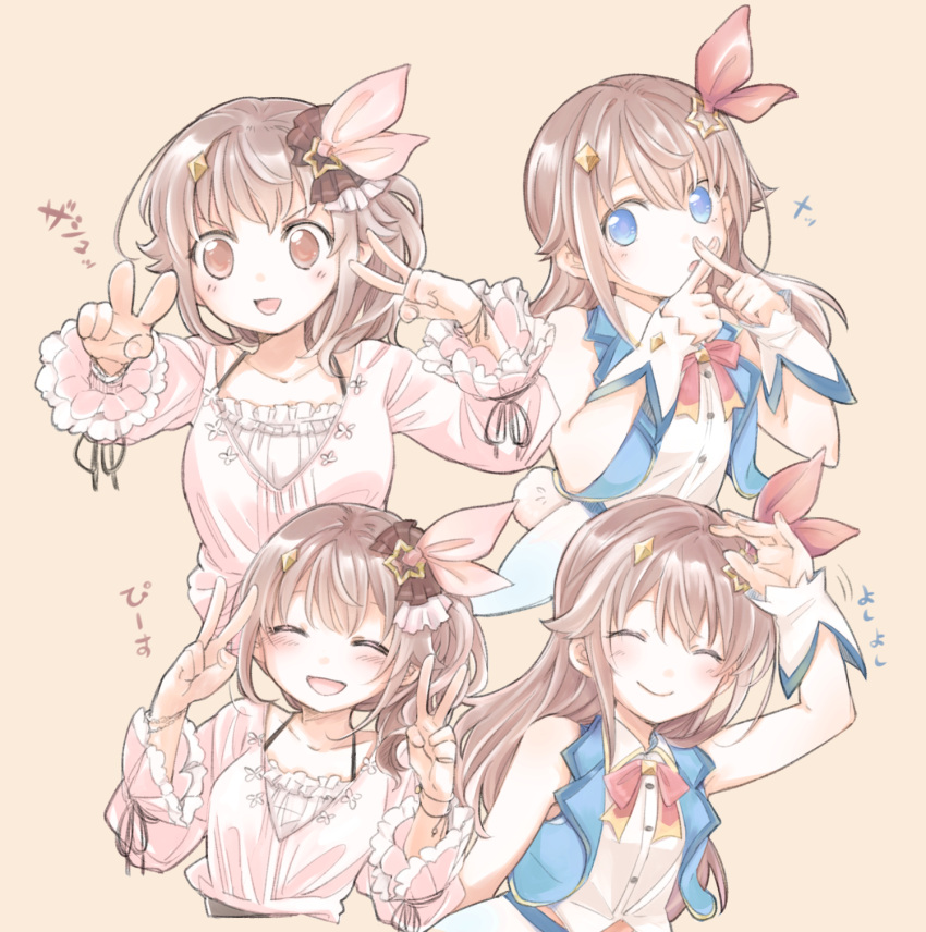 1girl, ^_^, bangs, beige_background, blouse, blue_eyes, blue_vest, blush
