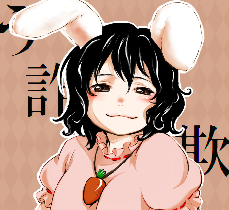 animal_ears, black_hair, blush, brown_eyes, bunny_ears, carrot, cohal, food