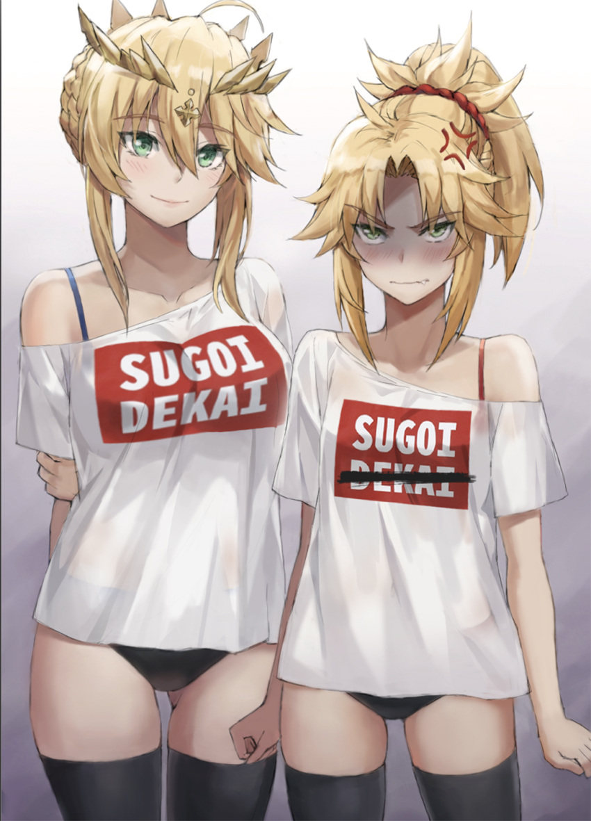 2girls, anger_vein, annoyed, artoria_pendragon_(all), artoria_pendragon_(lancer)_(fate), ass_visible_through_thighs, black_legwear, blonde_hair