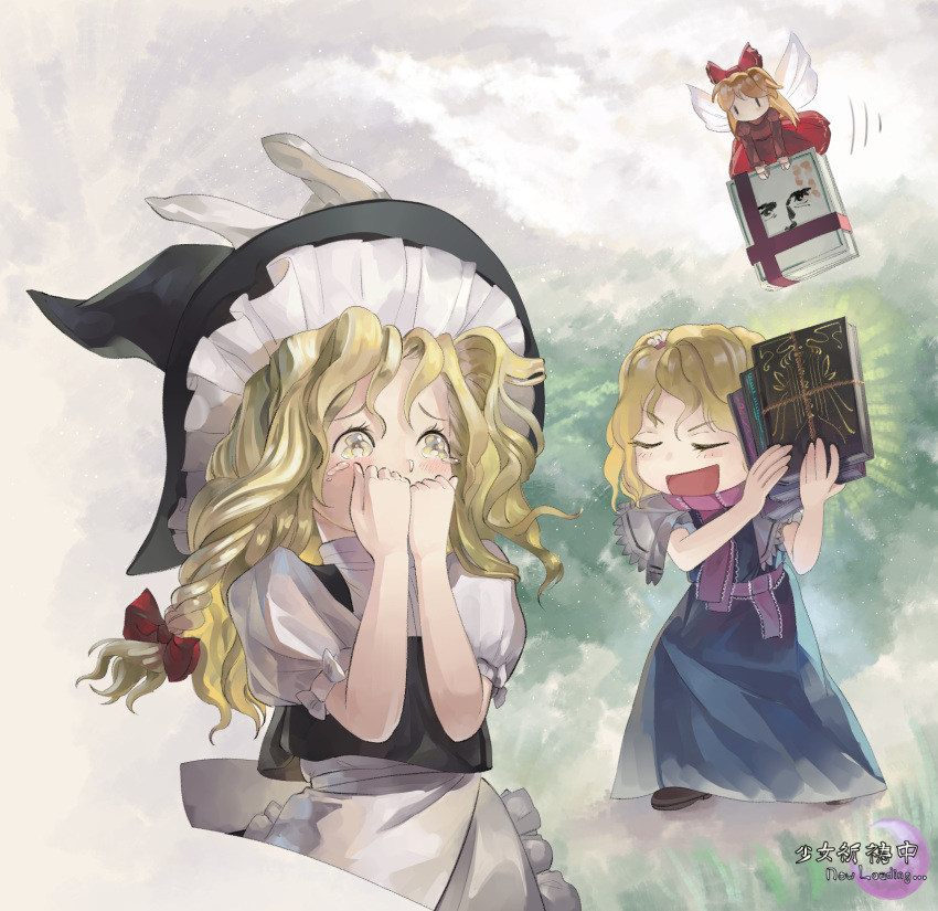 abstract_background, alice_margatroid, apron, arms_up, black_headwear, black_vest, blonde_hair, blue_dress, book, braid, capelet, chibi, closed_eyes, clouds, commentary_request, covering_mouth, crying, crying_with_eyes_open, doll, dress, flying, forest, glowing, grimoire_of_alice, hand_to_own_mouth, hat, hat_ribbon, highres, holding, holding_book, hourai_doll, kirisame_marisa, kuso_miso_technique, long_hair, looking_to_the_side, nature, puffy_short_sleeves, puffy_sleeves, ribbon, riki6, sash, shirt, short_sleeves, shoujo_kitou-chuu, single_braid, tears, touhou, upper_body, very_long_hair, vest, waist_apron, wavy_eyes, white_capelet, white_shirt, witch_hat, yellow_eyes