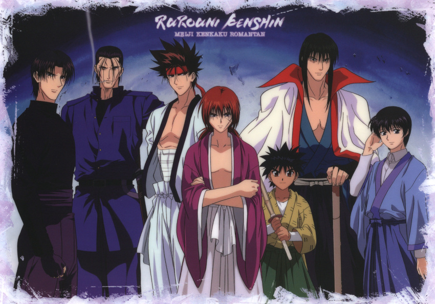 1990s_(style), 6+boys, bandages, black_hair, brown_hair, cigarette, copyright_name, feet_out_of_frame