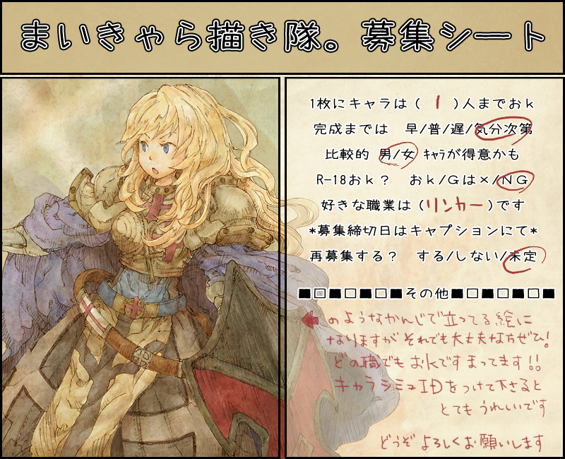 1girl, armor, bangs, blonde_hair, blue_cape, blue_eyes, blue_shirt, boobplate
