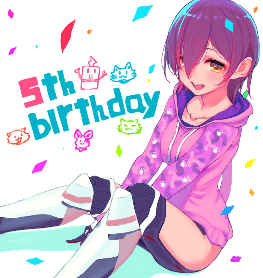 1girl, android, bangs, breasts, brown_eyes, brown_hair, cat, collarbone