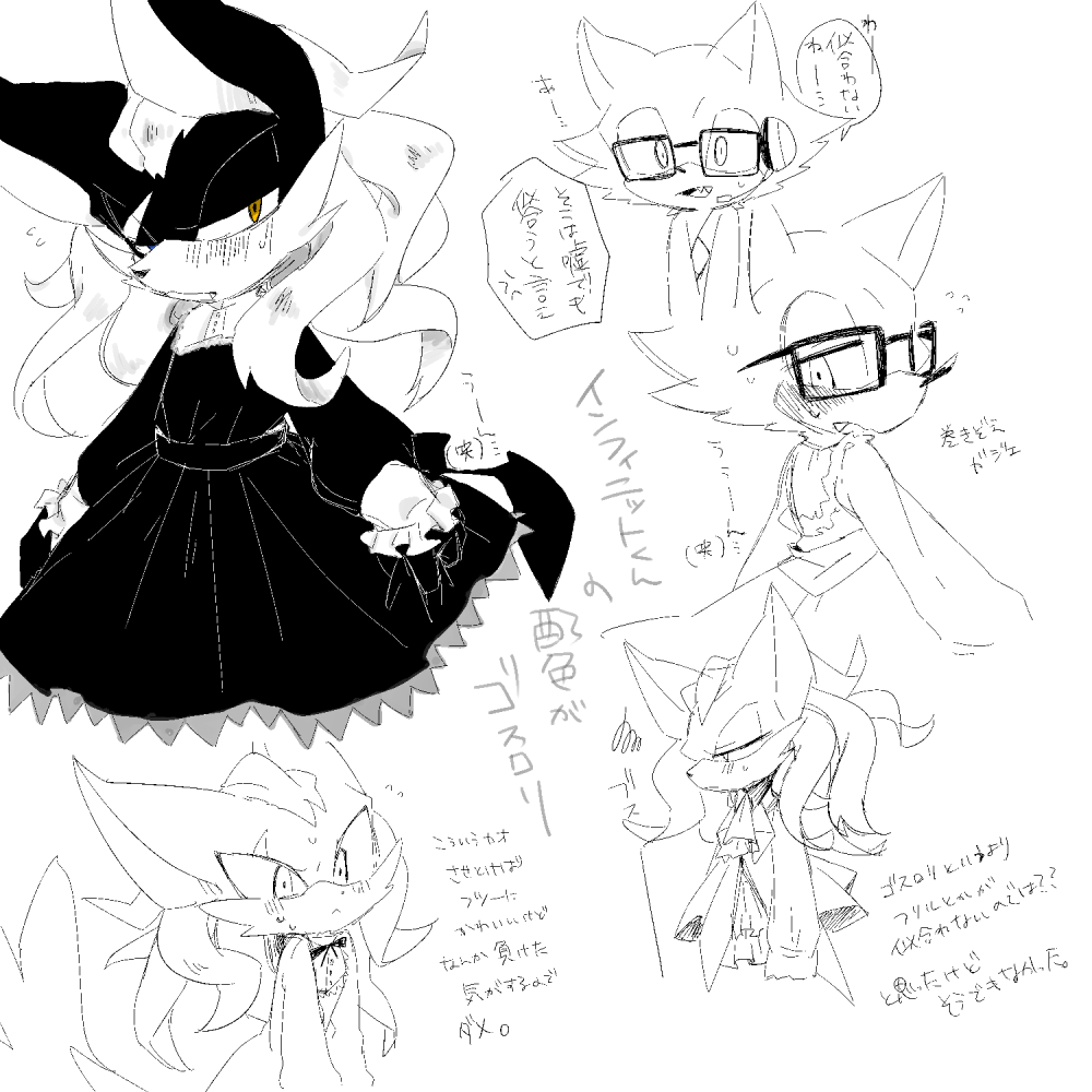 2boys, animal_ears, avatar_(sonic_forces), blue_eyes, blush, crossdressinging, dress, fang