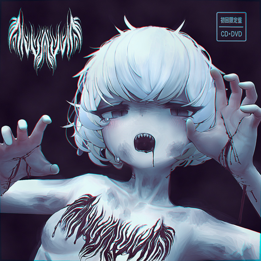 1girl, bangs, black_background, black_eyes, blood, breasts, cuts, darandy