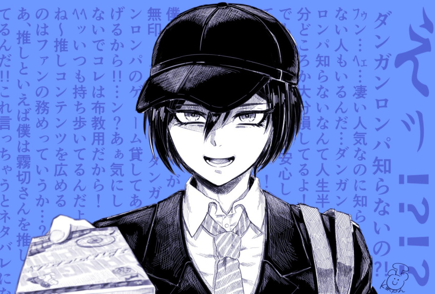 1boy, bangs, black_hair, black_headwear, blue_background, collared_shirt, commentary_request, dangan_ronpa_(series)