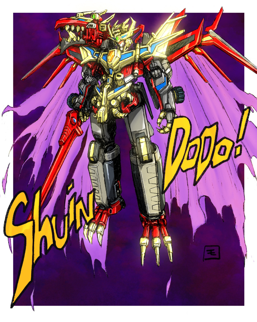 absurdres, cape, gridknight_(ssss.gridman), gridman_universe, highres, holding, holding_sword, holding_weapon