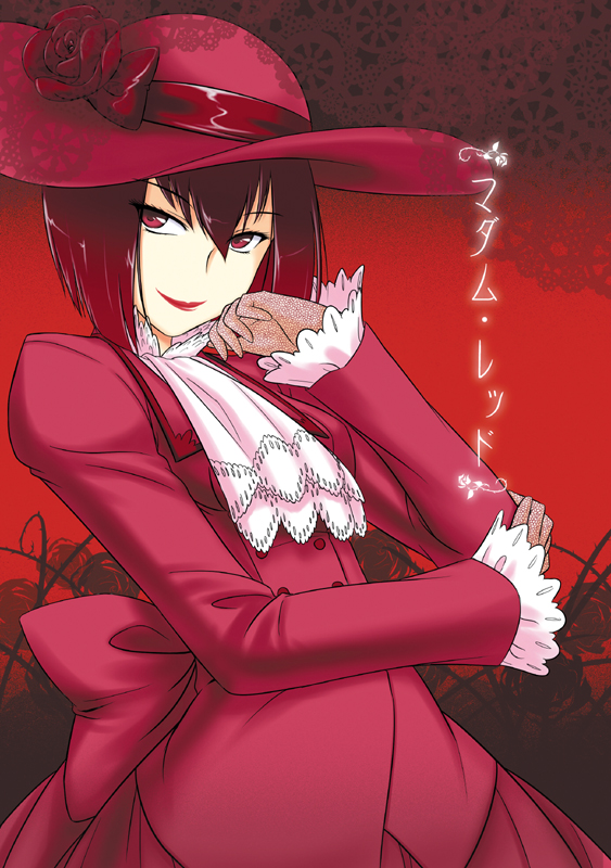 hat, hoshie, kuroshitsuji, madam_red, red_dress, red_eyes, red_hair, redhead, solo