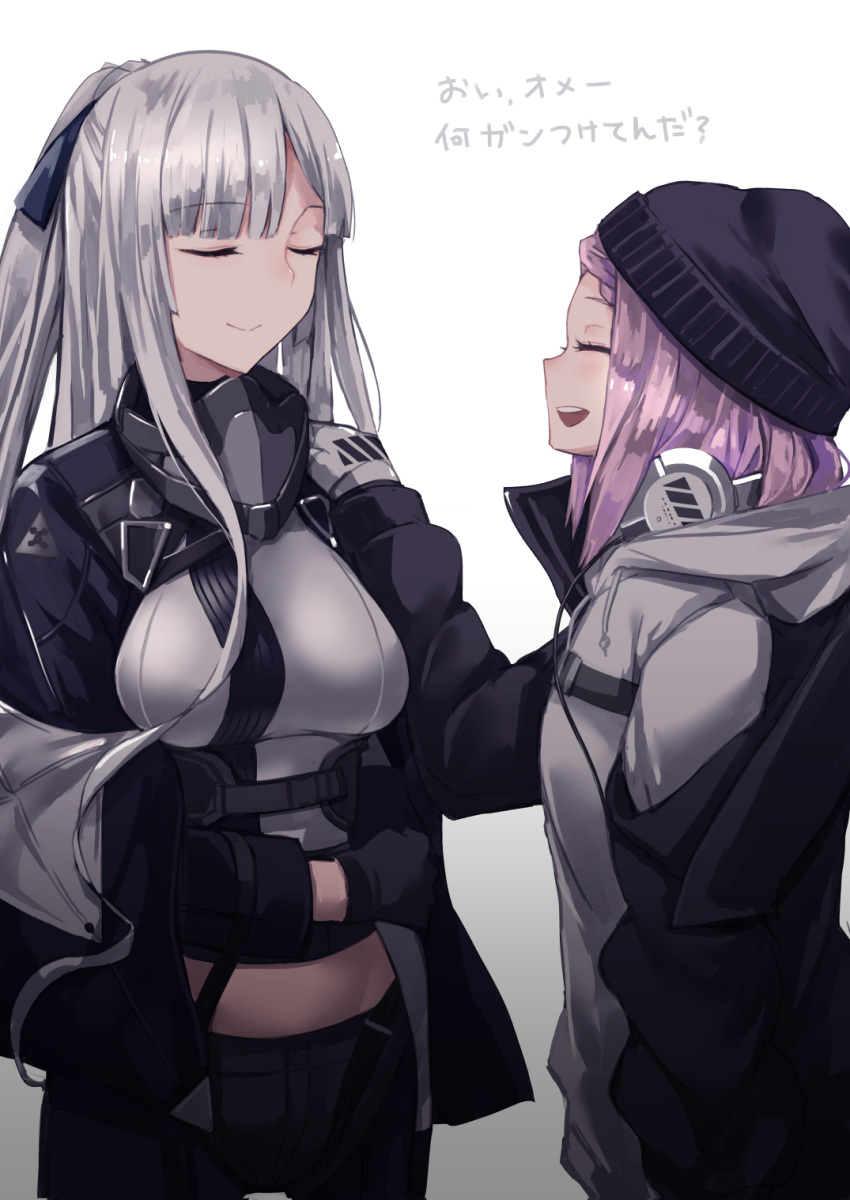 2girls, ak-12_(girls_frontline), bangs, beanie, closed_eyes, closed_mouth, girls_frontline, gloves, hat, headphones, headphones_around_neck, highres, jacket, mishima_hiroji, mk153_(girls_frontline), multiple_girls, pink_hair, revision, silver_hair, smile, tactical_clothes, trait_connection, translation_request, twitter_username