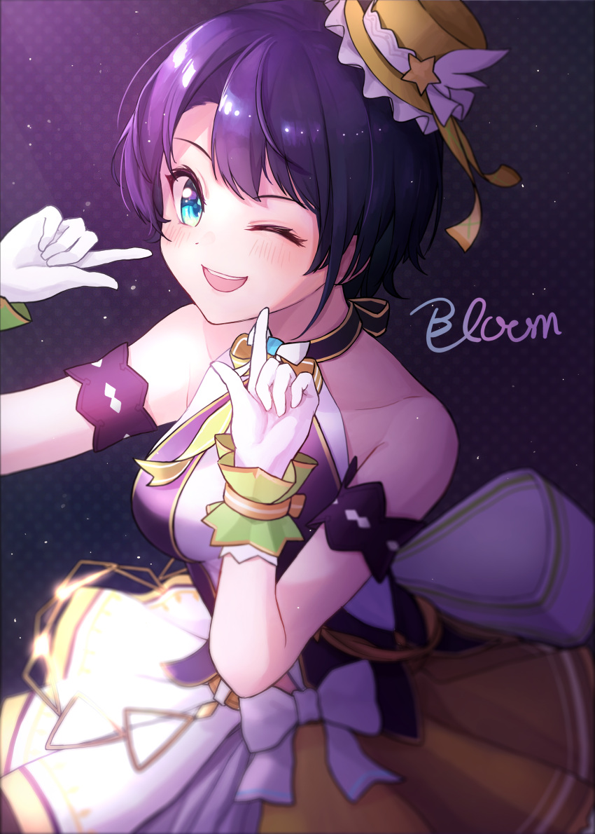 1girl, ;d, absurdres, aqua_eyes, armlet, bangs, black_hair, blush