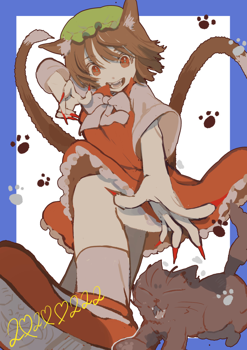 1girl, :d, absurdres, animal_ear_fluff, animal_ears, bow, bowtie, brown_hair