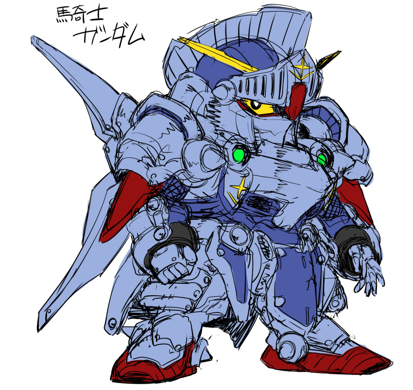 absurdres, black_eyes, character_name, clenched_hand, colored_sclera, gundam, highres, knight_gundam, looking_to_the_side, mecha, no_humans, open_hand, redesign, science_fiction, sd_gundam, sd_gundam_gaiden, sketch, solo, v-fin, waishou_(fusuma), white_background, yellow_sclera