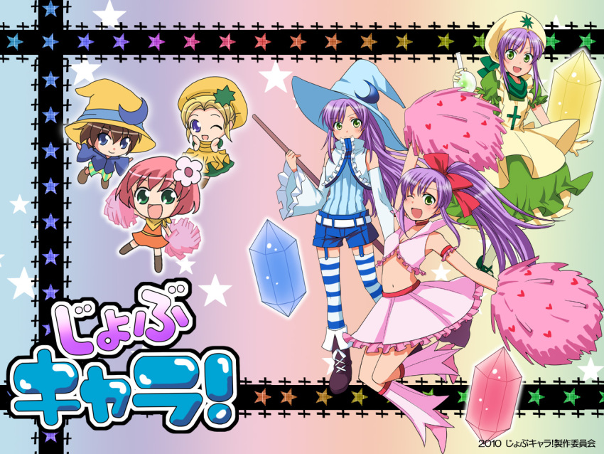 3girls, black_mage, blonde_hair, blue_eyes, blue_mage, cheerleader, chemist, crystal
