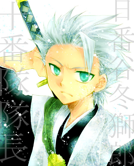 aqua_eyes, bleach, frown, gimmick-asahi, hitsugaya_toushirou, lowres, male, solo, white_hair