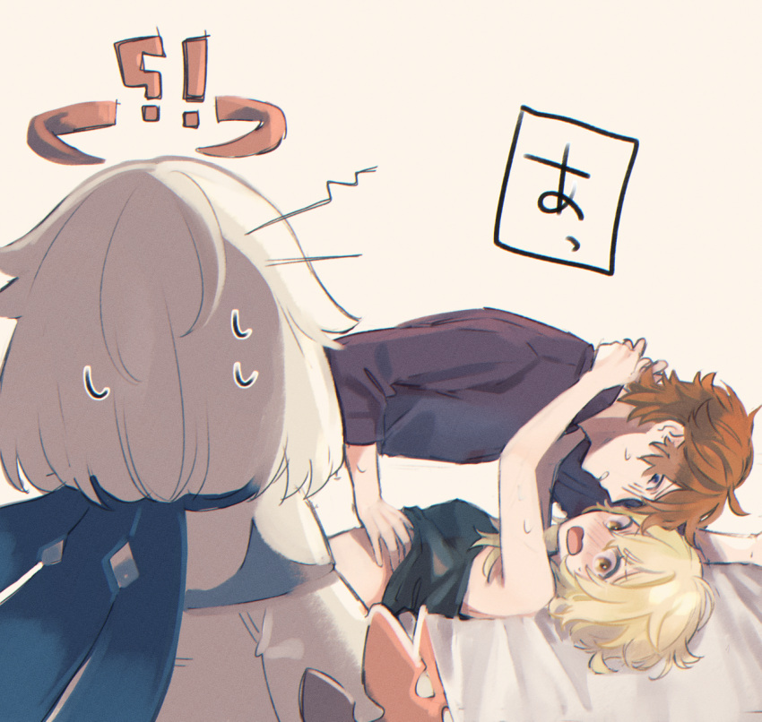 !?, 1boy, 2girls, alternate_costume, bare_shoulders, blonde_hair, blush, capelet
