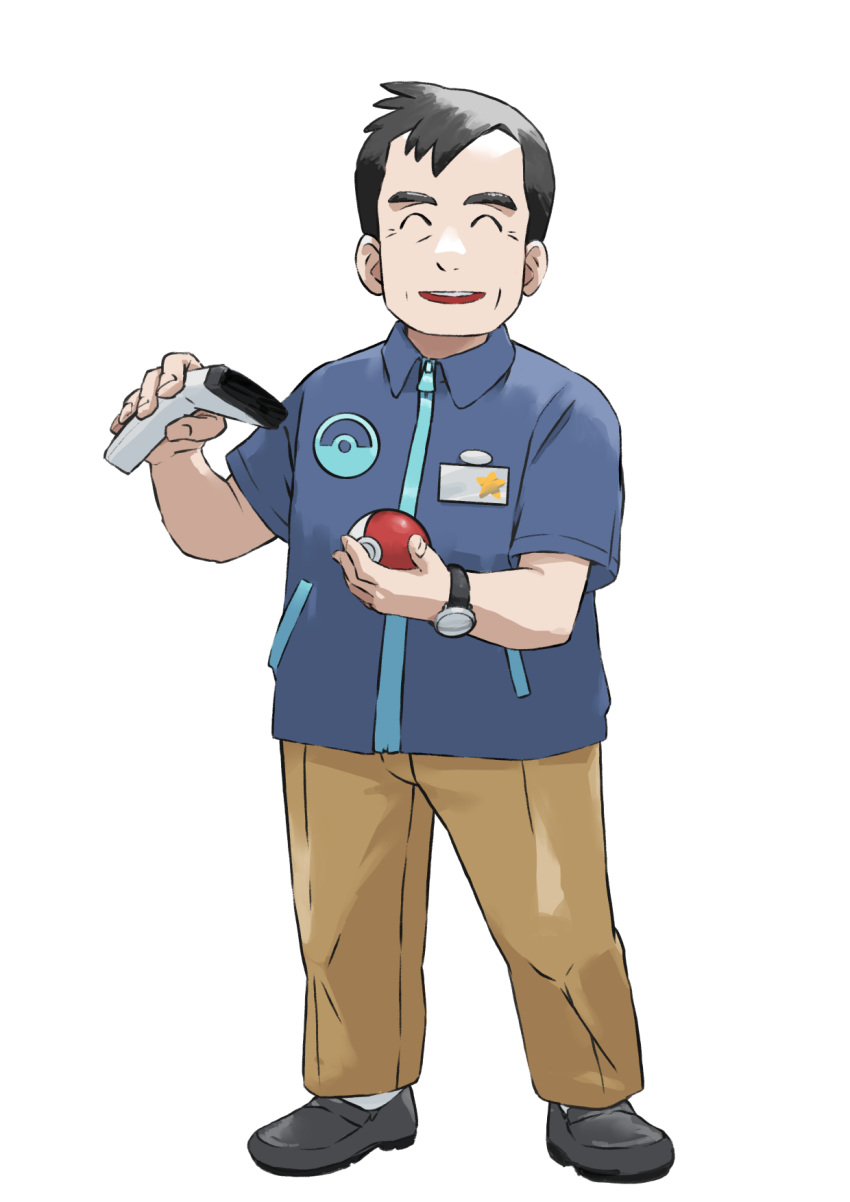 1boy, asymmetrical_bangs, bangs, black_hair, brown_pants, case-k, closed_eyes, collared_shirt