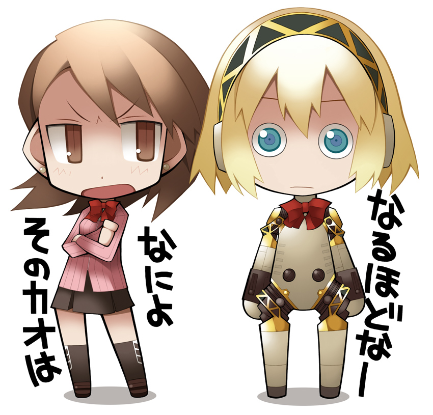 aegis, android, blonde_hair, bow, brown_eyes, brown_hair, chibi, earrings