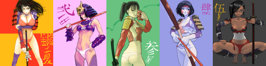 armor, arrow, ass, black_hair, bottomless, bow, bow_(weapon), bra