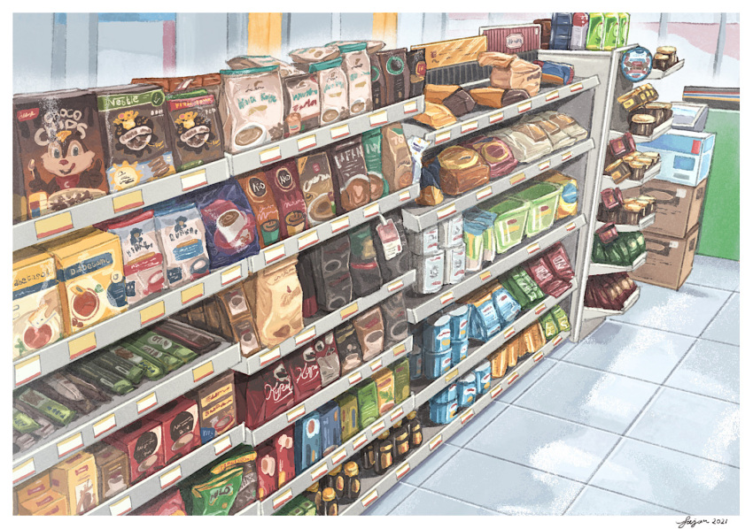 2021, artist_name, bag, blue_headwear, border, bowl, box, can