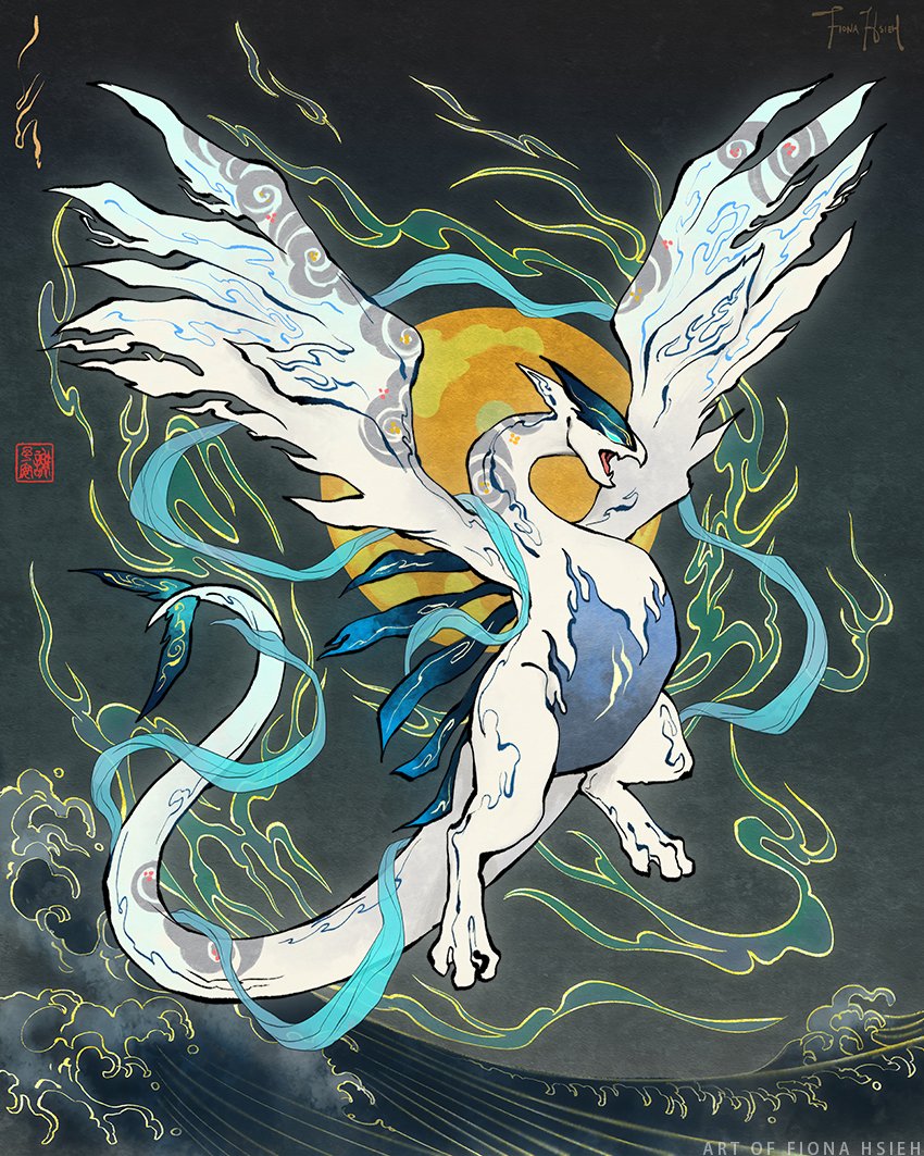 blue_eyes, fiona_hsieh, gen_2_pokemon, glowing, glowing_eyes, legendary_pokemon, lugia, ocean, pokemon, pokemon_(game), pokemon_gsc, sash, seal_impression, signature, sun, tail, watermark, waving, wings