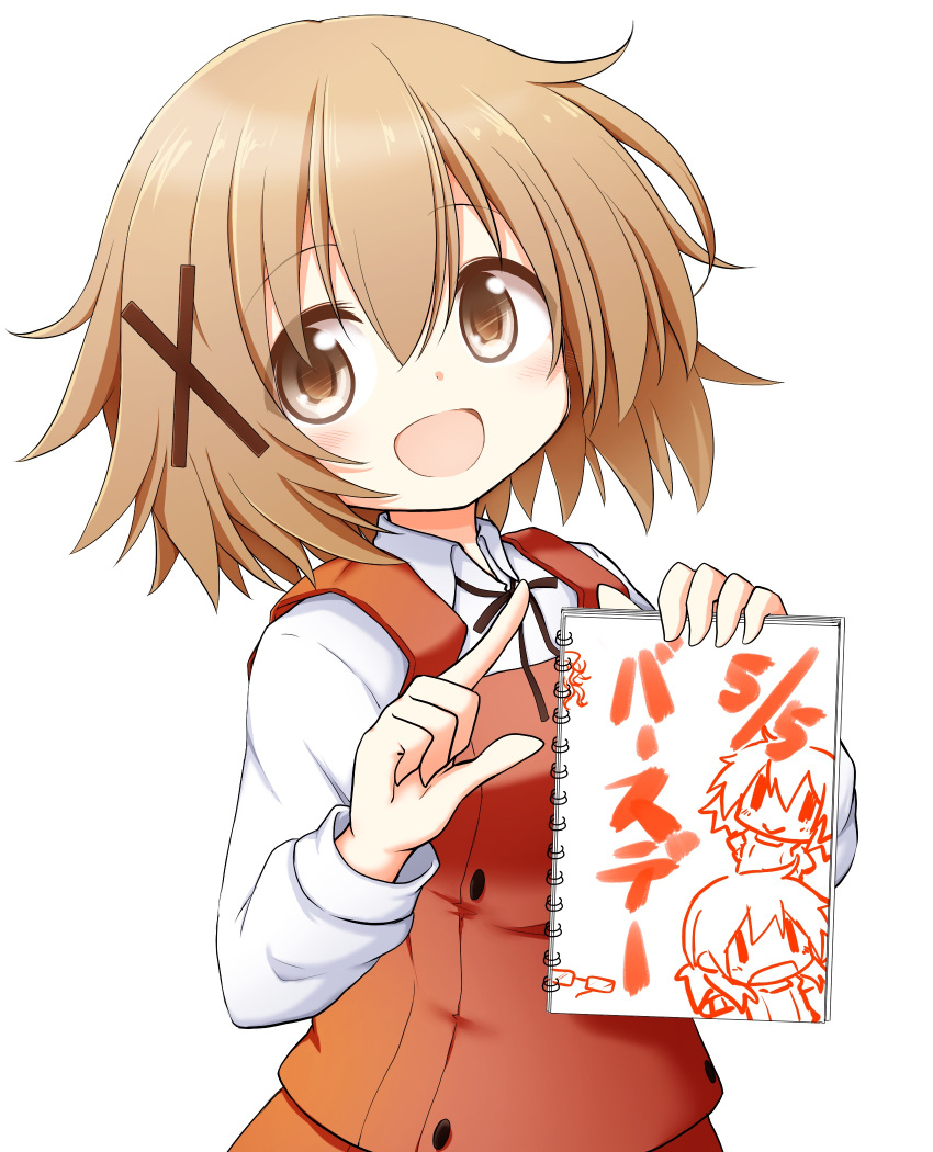 1girl, :d, bangs, blush, brown_eyes, brown_hair, collared_shirt, eyebrows_visible_through_hair
