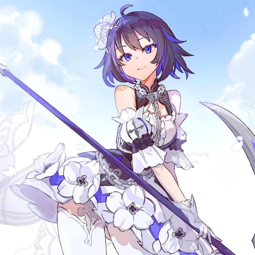 absurdres, bangs, bare_shoulders, blue_eyes, blue_hair, blue_sky, closed_mouth, clouds