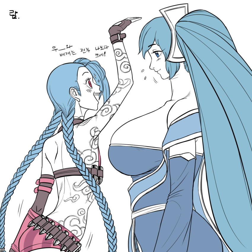 bare_shoulders, blue_hair, braid, breasts, fingerless_gloves, flat_chest, gloves, highres