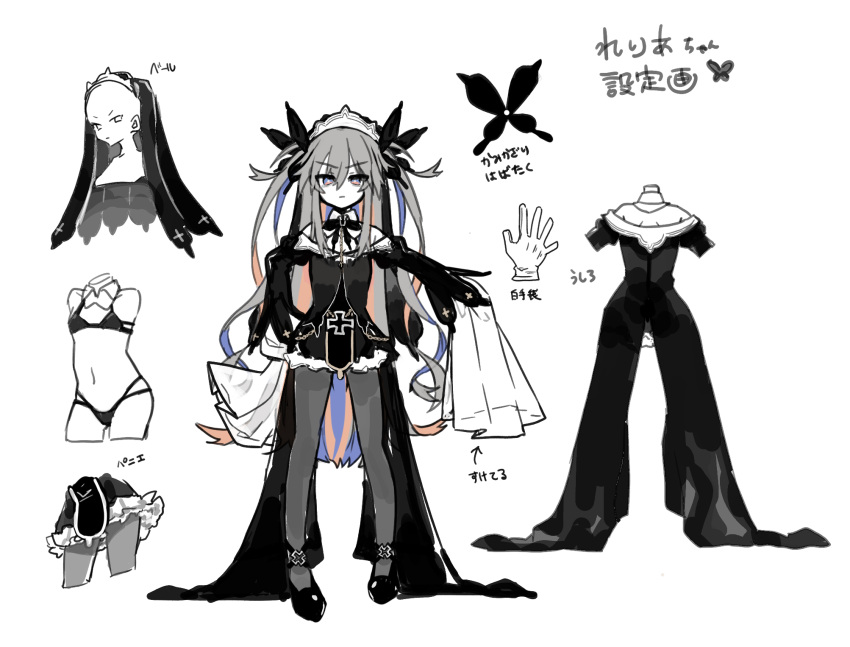 1girl, artist_request, bangs, character_sheet, green_hair, highres, hijirime_laeria, indie_virtual_youtuber