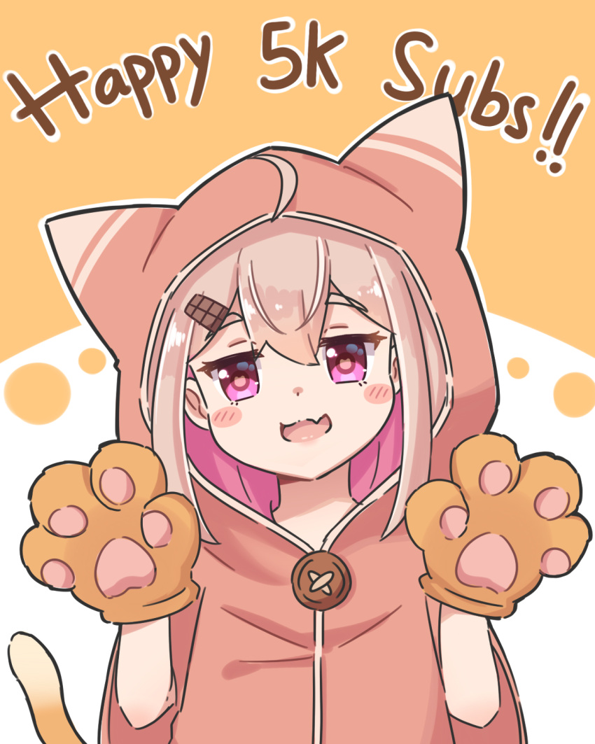 1girl, animal_ears, animal_hood, aoi_id, bangs, brown_background, brown_gloves, brown_hair