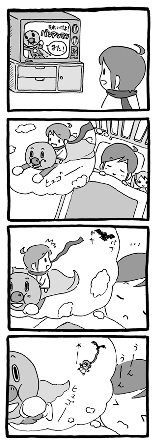 3:, 4koma, anpanman, anpanman_(character), bed, bird, chibi, child, comic, crossover, crow, dreaming, flying, kaito, monochrome, o_o, scarf, shimota, sleeping, smile, television, translation_request, vocaloid, young