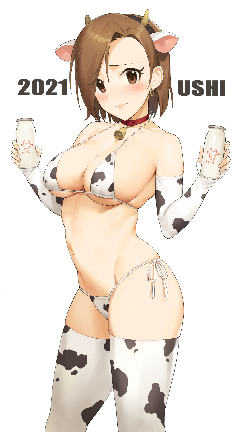 1girl, 2021, absurdres, animal_ears, animal_print, bangs, bare_shoulders, bell