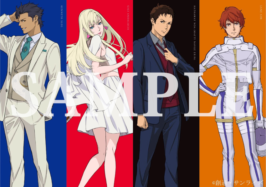 1girl, 3boys, bangs, black_hair, black_jacket, blonde_hair, blue_neckwear, blue_shirt